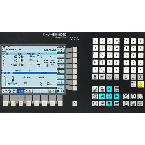 Productimage for OPTImill F 80 CNC